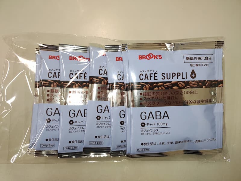 カフェサプリGABA7日間セット