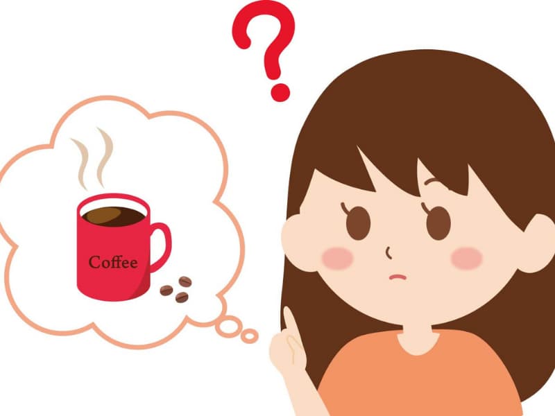 妊婦のコーヒーに対する疑問