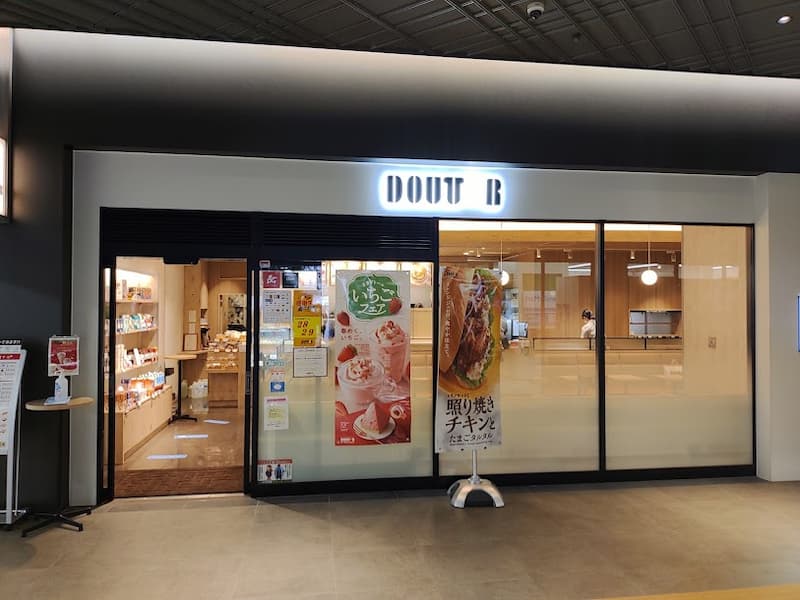 ドトールコーヒー外観