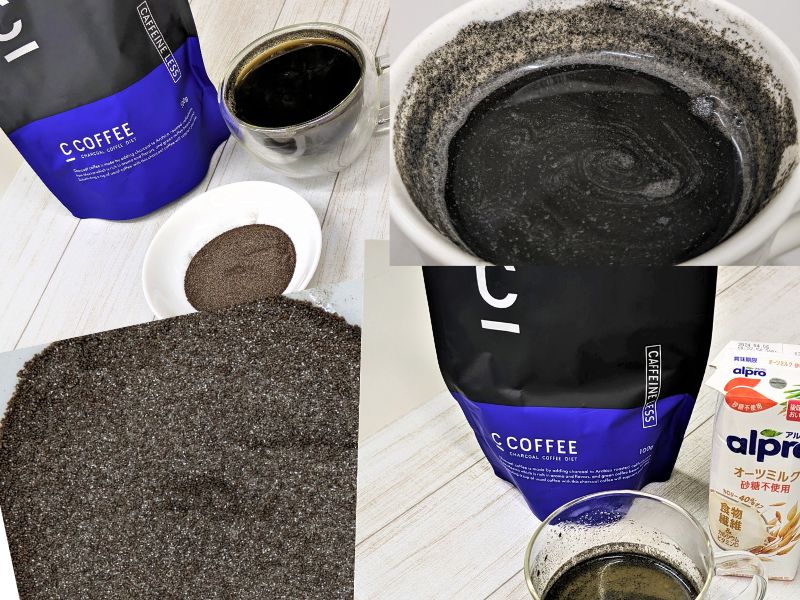 C COFFEE（シーコーヒー）カフェインレスまとめ画像